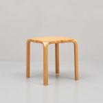 1045 8043 STOOL